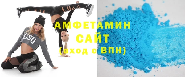 mix Белоозёрский